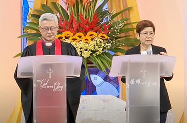 830EMS 英文和华文崇拜 （双语崇拜）